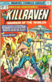 Front cover from Amazing Adventures 30