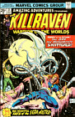 Front cover from Amazing Adventures 31