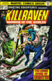 Front cover from Amazing Adventures 33