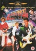 Buckaroo Banzai DVD cover