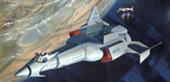 
Leif Ericson model kit box.