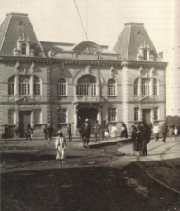 Quito circa 1949
