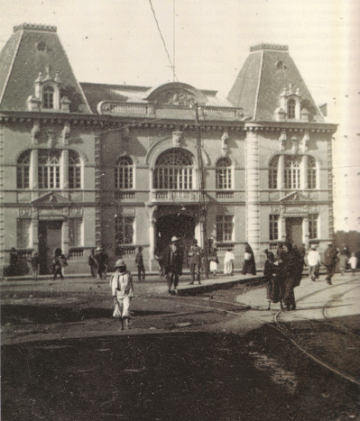 Quito circa 1949
