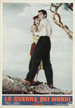 Italian Lobby Card 10, War Of The Worlds, George Pal